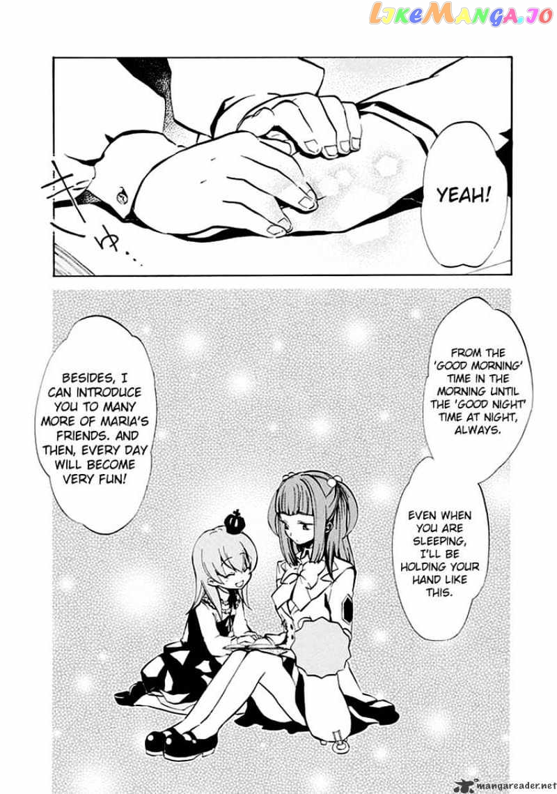 Umineko no Naku Koro ni Episode 4 chapter 2 - page 40