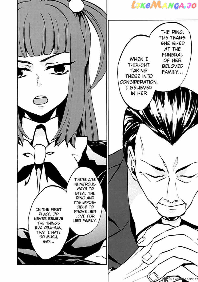 Umineko no Naku Koro ni Episode 4 chapter 3 - page 29