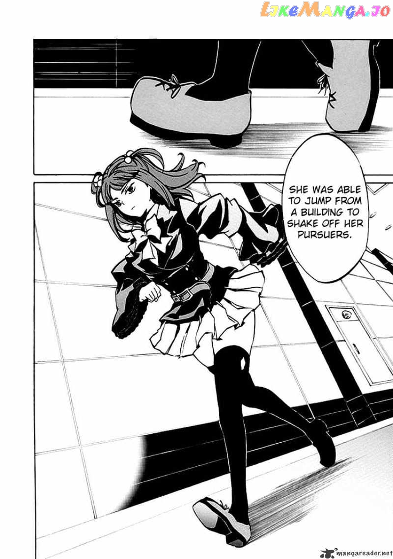 Umineko no Naku Koro ni Episode 4 chapter 3 - page 48