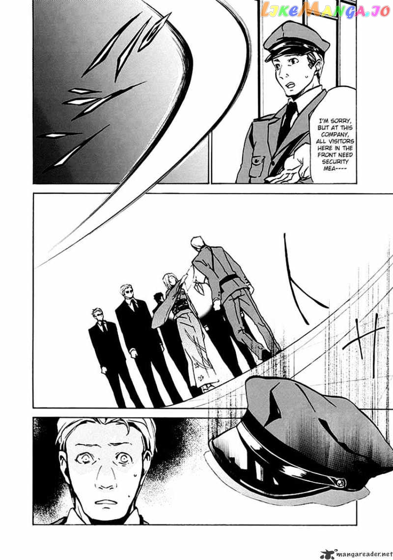 Umineko no Naku Koro ni Episode 4 chapter 3 - page 51