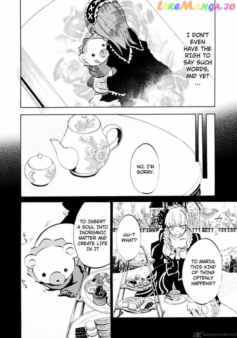 Umineko no Naku Koro ni Episode 4 chapter 6 - page 11