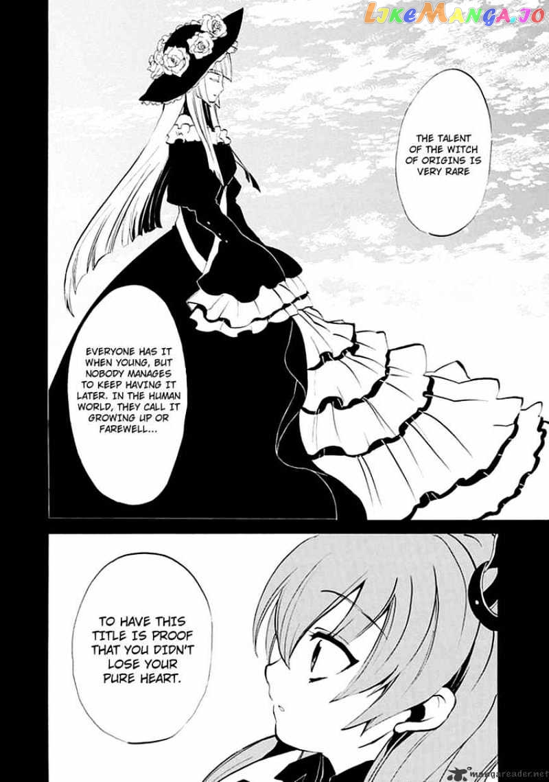 Umineko no Naku Koro ni Episode 4 chapter 6 - page 39