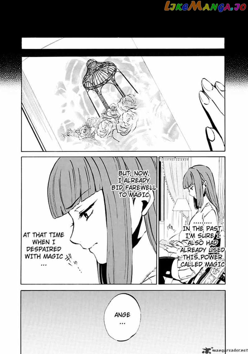 Umineko no Naku Koro ni Episode 4 chapter 6 - page 50