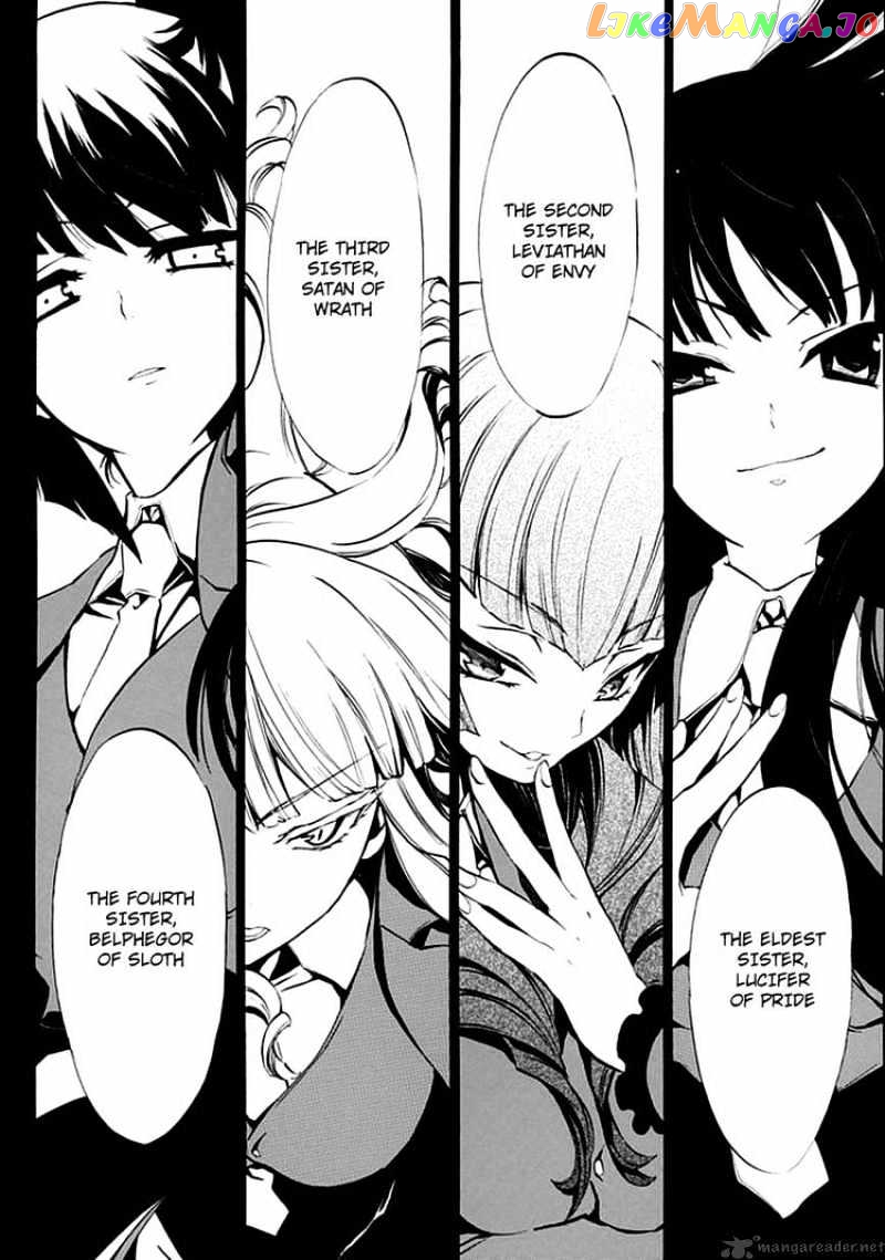 Umineko no Naku Koro ni Episode 4 chapter 7 - page 12