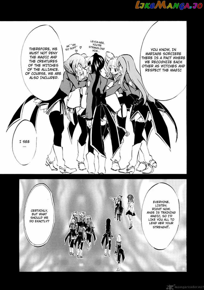 Umineko no Naku Koro ni Episode 4 chapter 7 - page 18