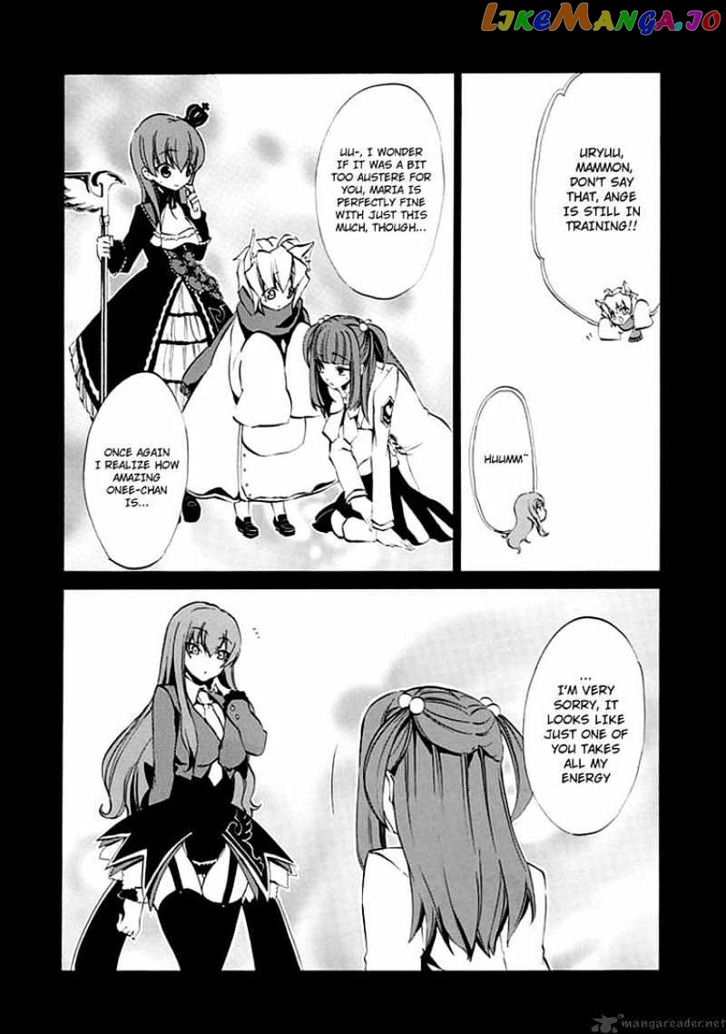 Umineko no Naku Koro ni Episode 4 chapter 7 - page 30