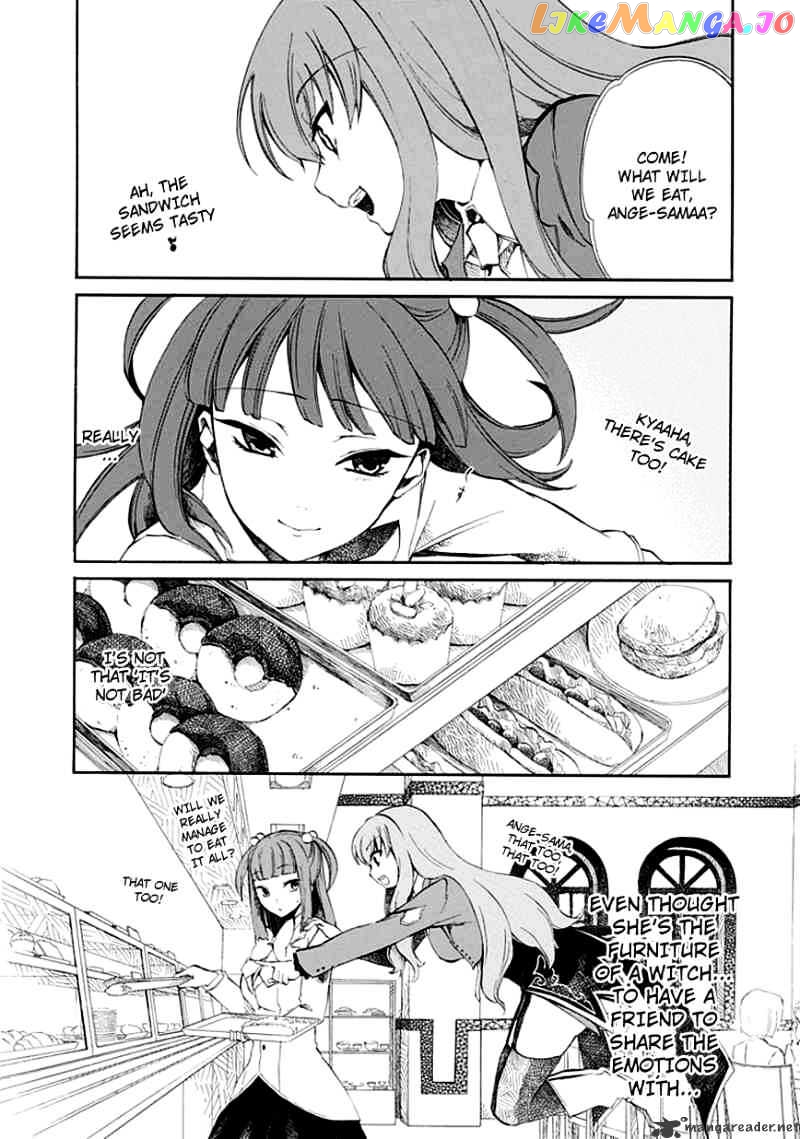 Umineko no Naku Koro ni Episode 4 chapter 8 - page 13