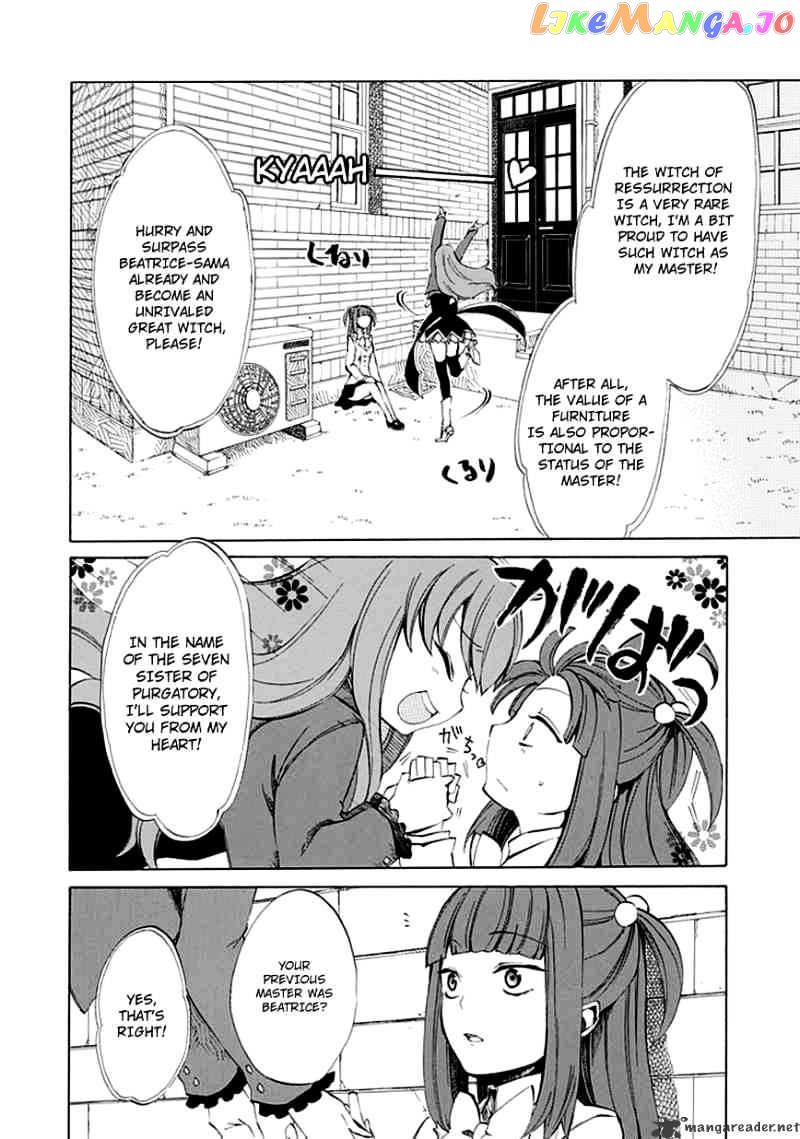 Umineko no Naku Koro ni Episode 4 chapter 8 - page 27