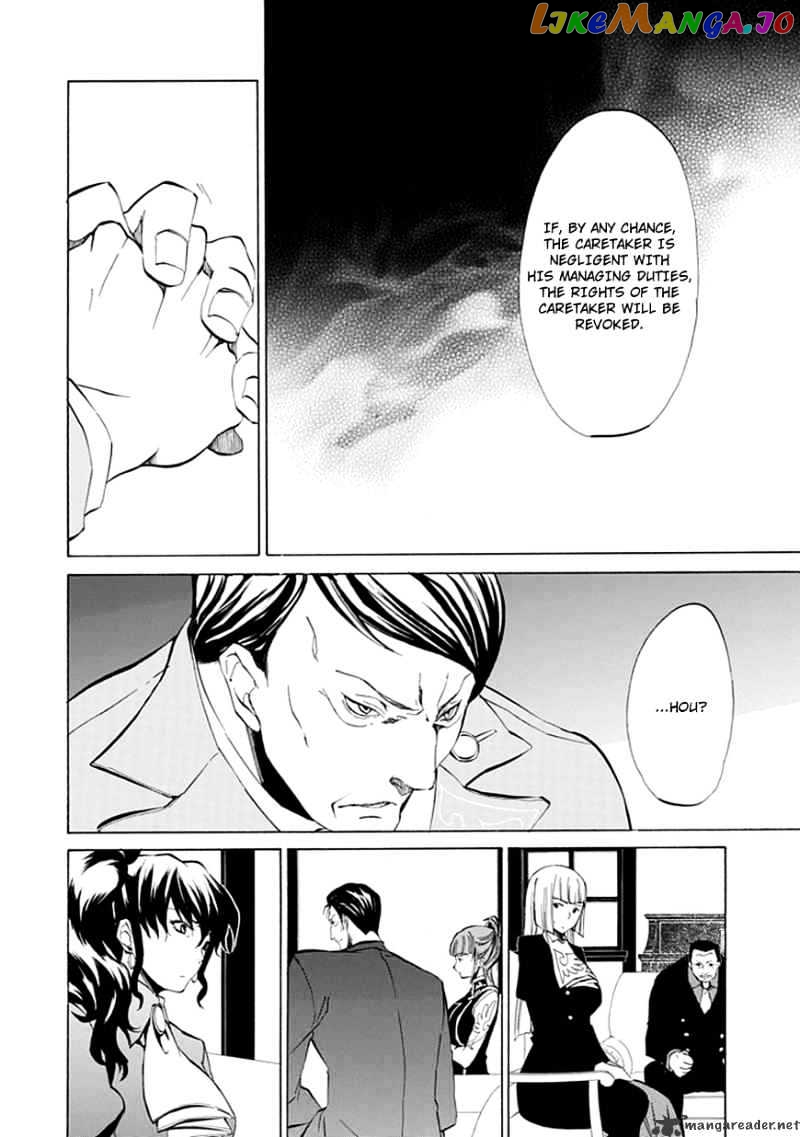 Umineko no Naku Koro ni Episode 4 chapter 10 - page 18