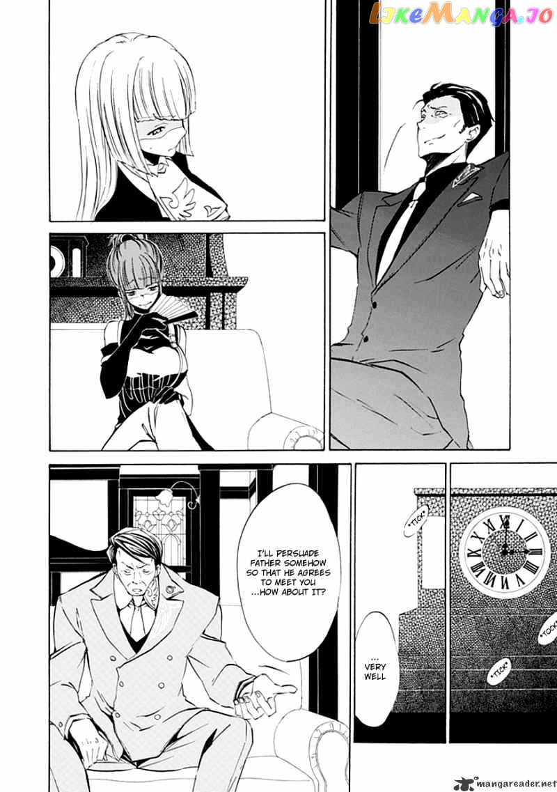 Umineko no Naku Koro ni Episode 4 chapter 11 - page 13