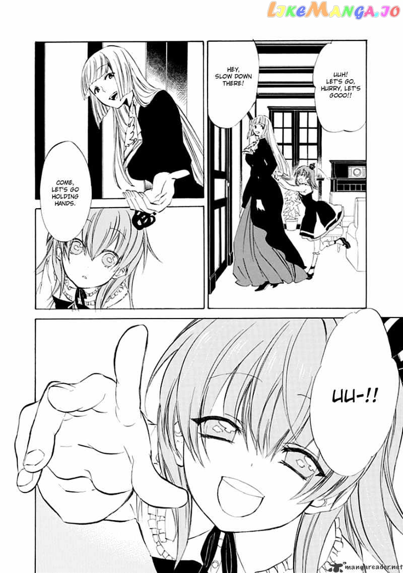 Umineko no Naku Koro ni Episode 4 chapter 11 - page 22