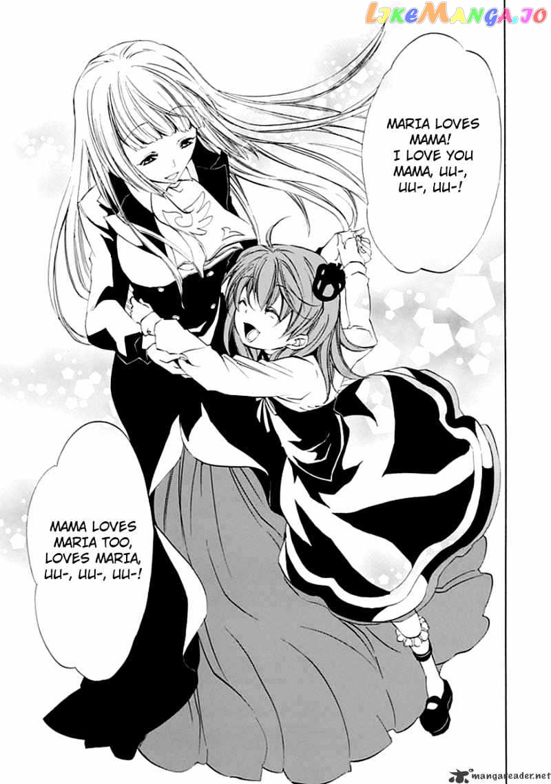 Umineko no Naku Koro ni Episode 4 chapter 11 - page 23