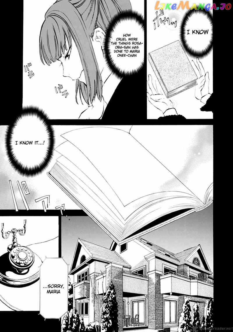 Umineko no Naku Koro ni Episode 4 chapter 11 - page 29