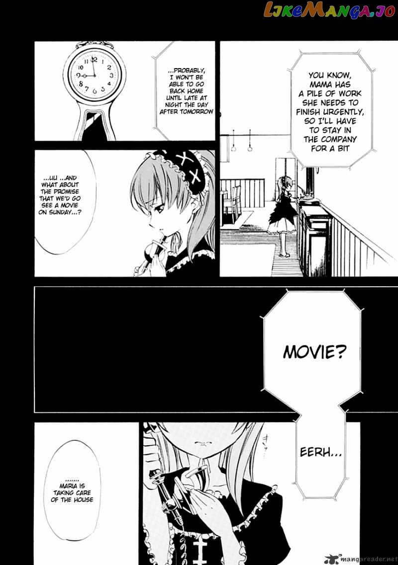 Umineko no Naku Koro ni Episode 4 chapter 11 - page 30