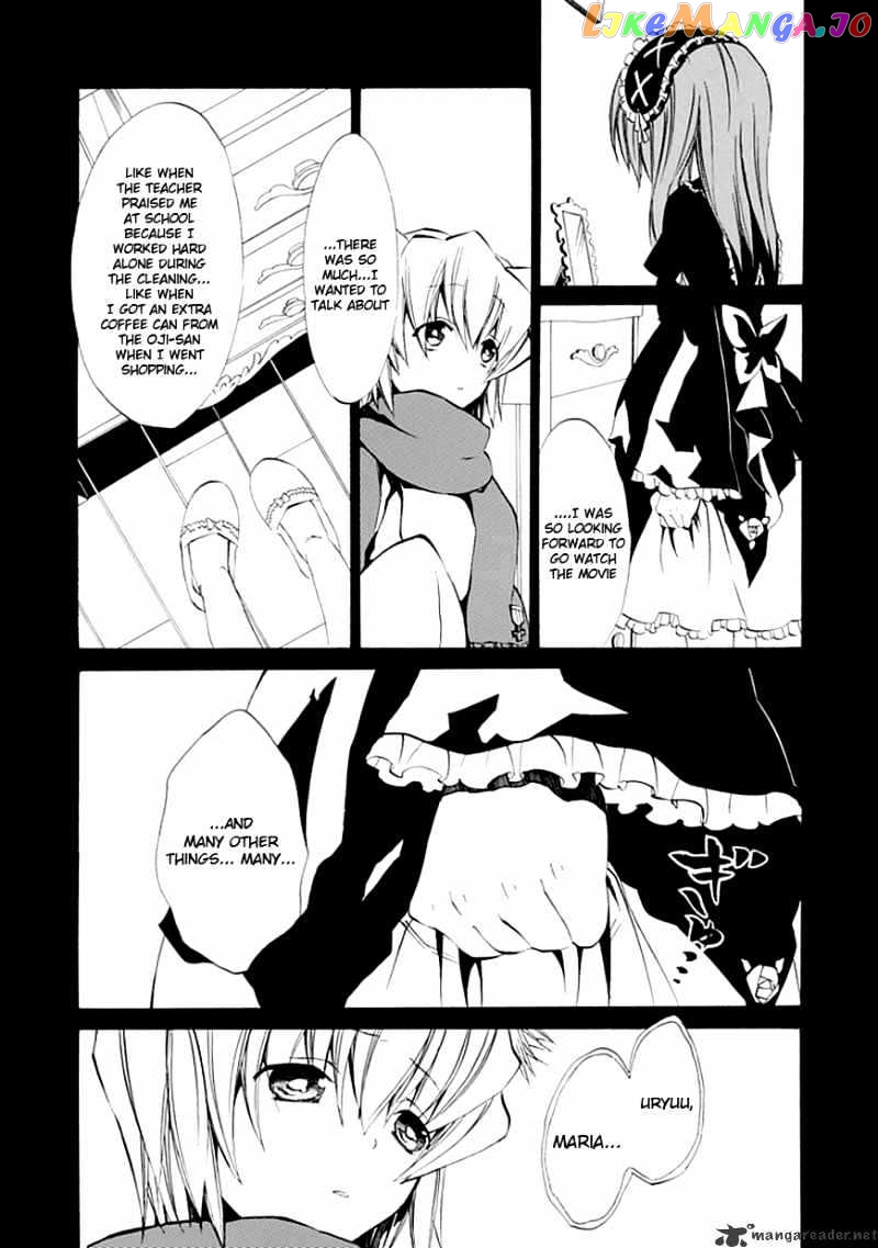 Umineko no Naku Koro ni Episode 4 chapter 11 - page 33