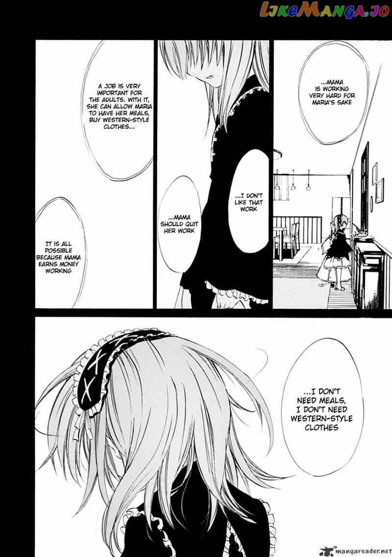 Umineko no Naku Koro ni Episode 4 chapter 11 - page 34