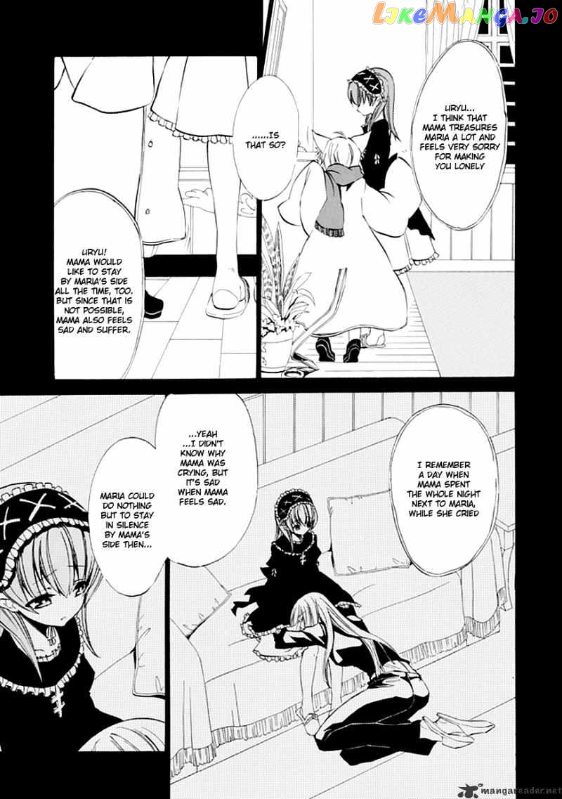 Umineko no Naku Koro ni Episode 4 chapter 11 - page 35