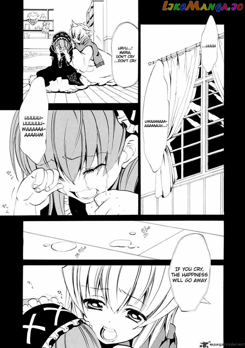Umineko no Naku Koro ni Episode 4 chapter 11 - page 37