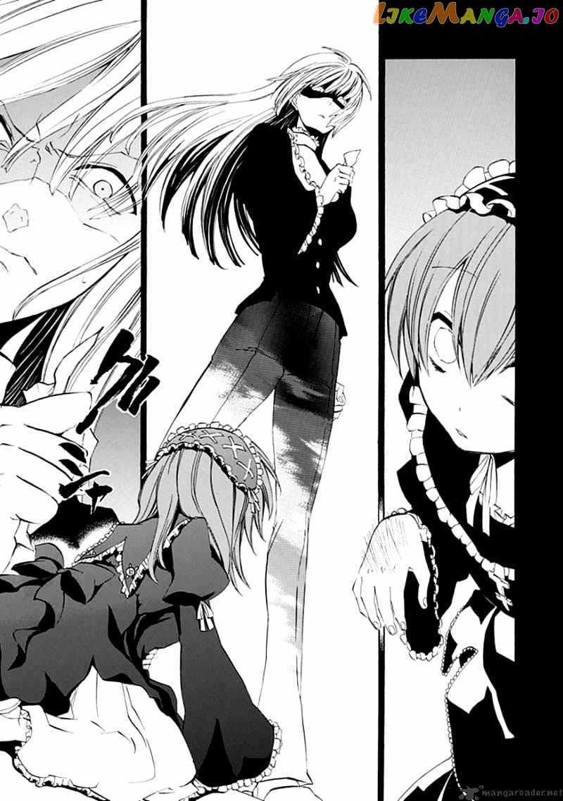 Umineko no Naku Koro ni Episode 4 chapter 11 - page 46