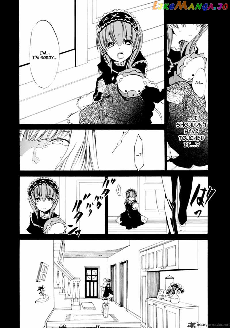 Umineko no Naku Koro ni Episode 4 chapter 11 - page 47
