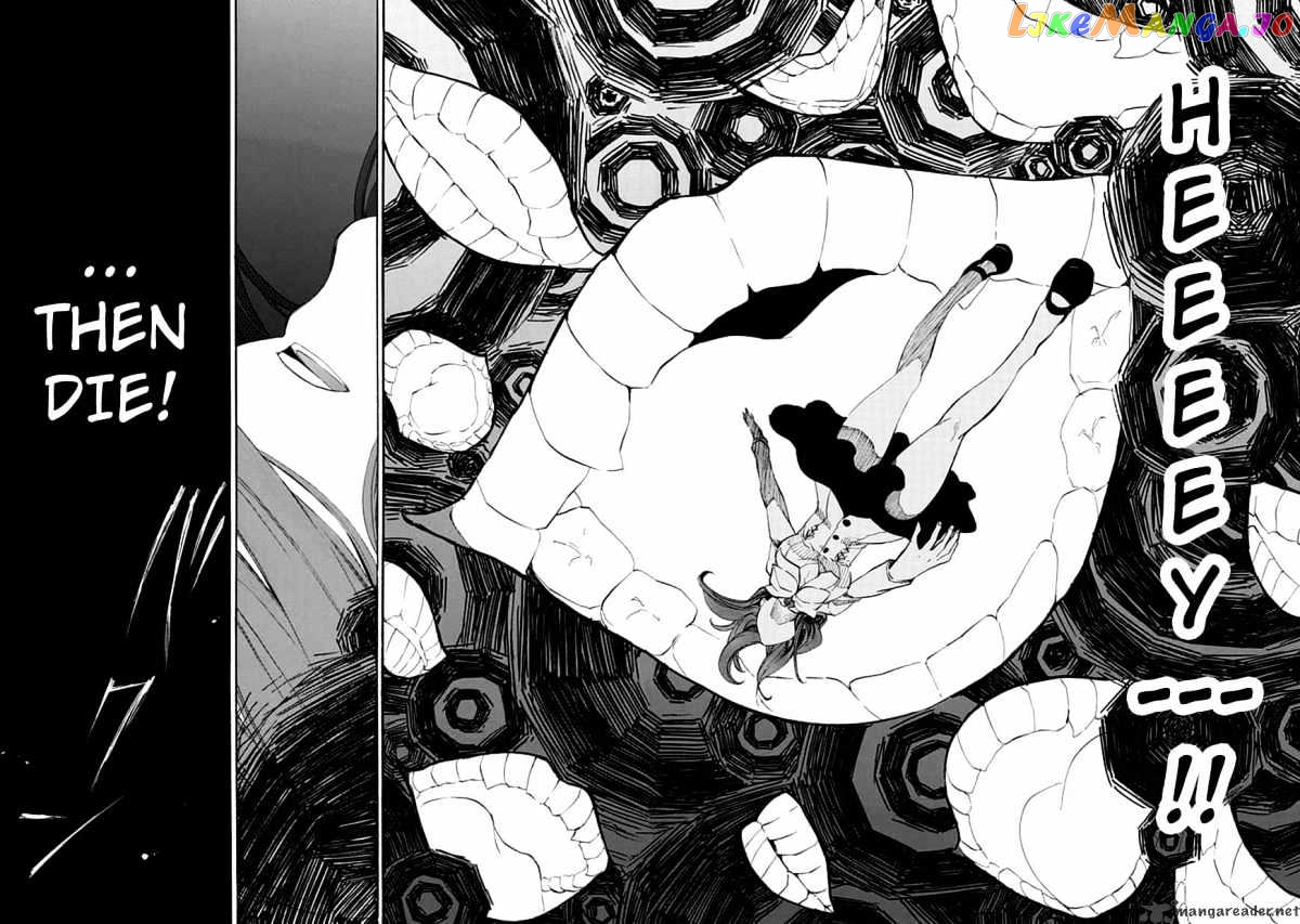 Umineko no Naku Koro ni Episode 4 chapter 12 - page 18