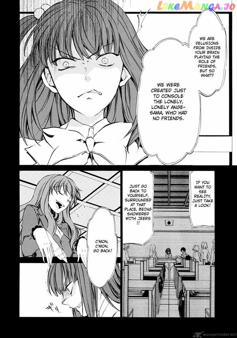 Umineko no Naku Koro ni Episode 4 chapter 12 - page 37