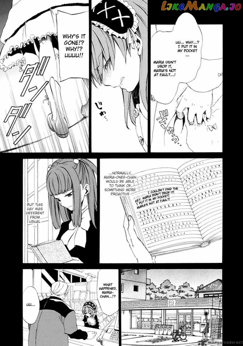 Umineko no Naku Koro ni Episode 4 chapter 13 - page 12