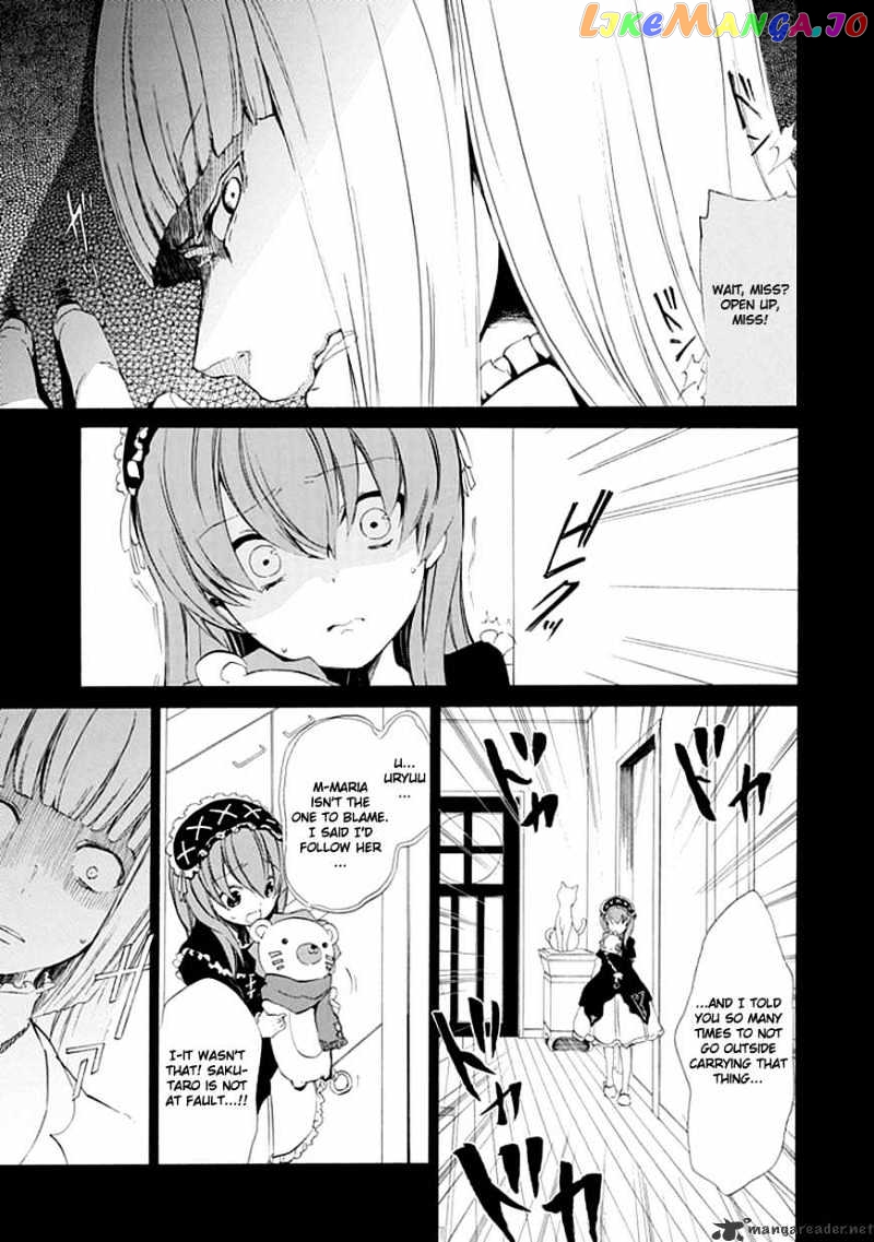 Umineko no Naku Koro ni Episode 4 chapter 13 - page 18