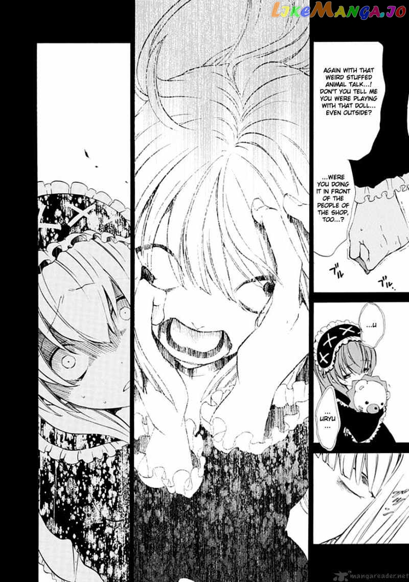 Umineko no Naku Koro ni Episode 4 chapter 13 - page 19
