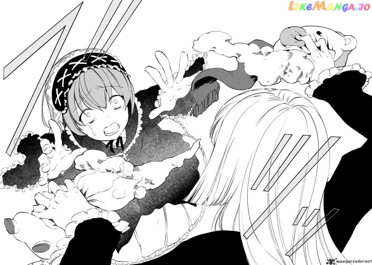 Umineko no Naku Koro ni Episode 4 chapter 13 - page 27