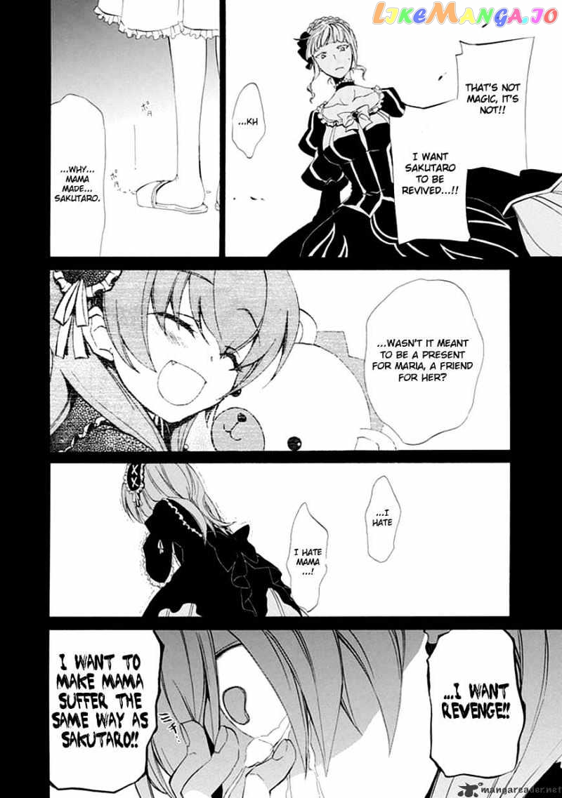 Umineko no Naku Koro ni Episode 4 chapter 13 - page 36