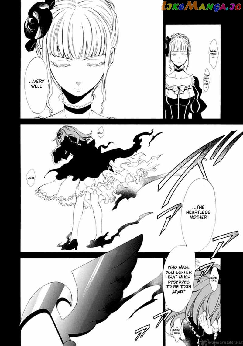 Umineko no Naku Koro ni Episode 4 chapter 13 - page 38
