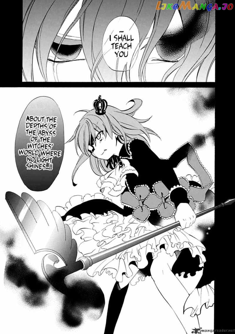 Umineko no Naku Koro ni Episode 4 chapter 13 - page 39