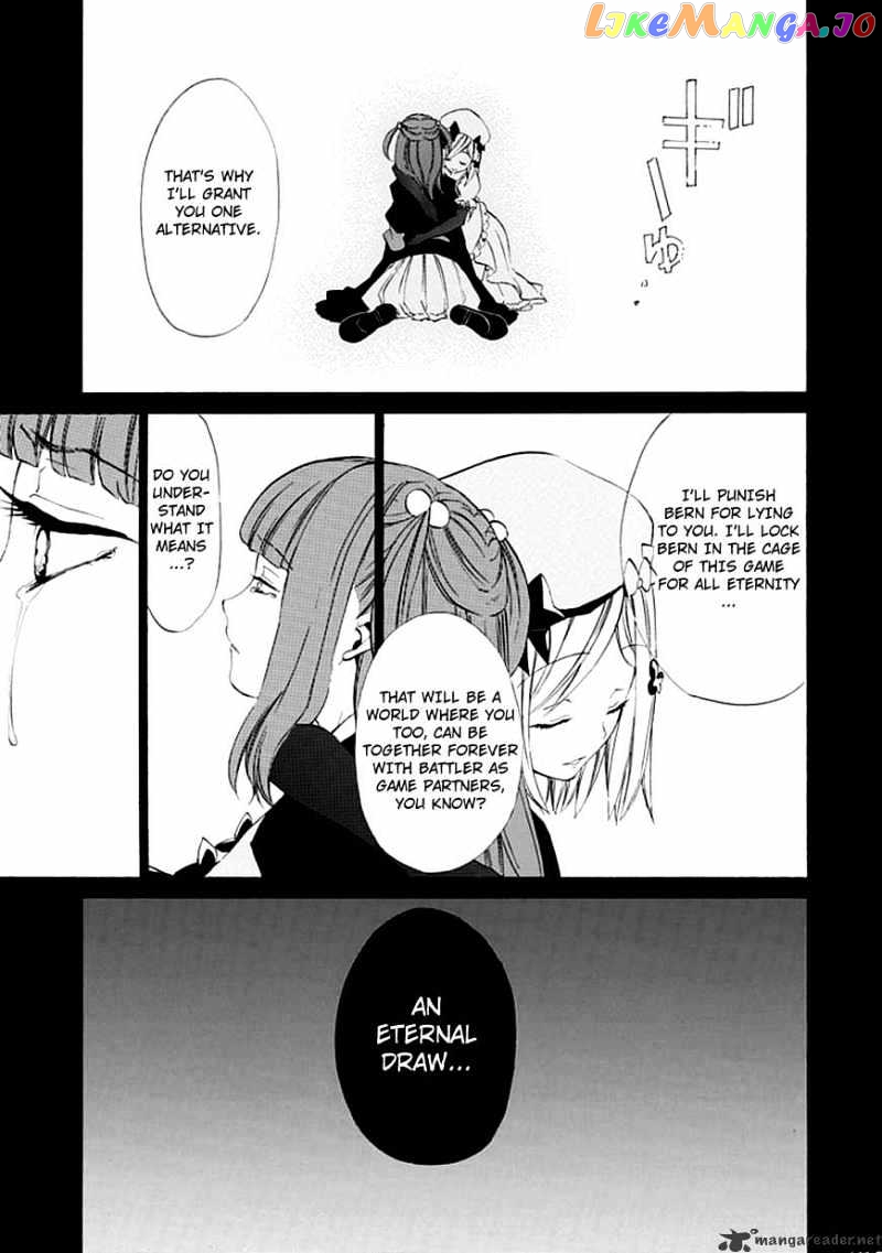 Umineko no Naku Koro ni Episode 4 chapter 13 - page 52