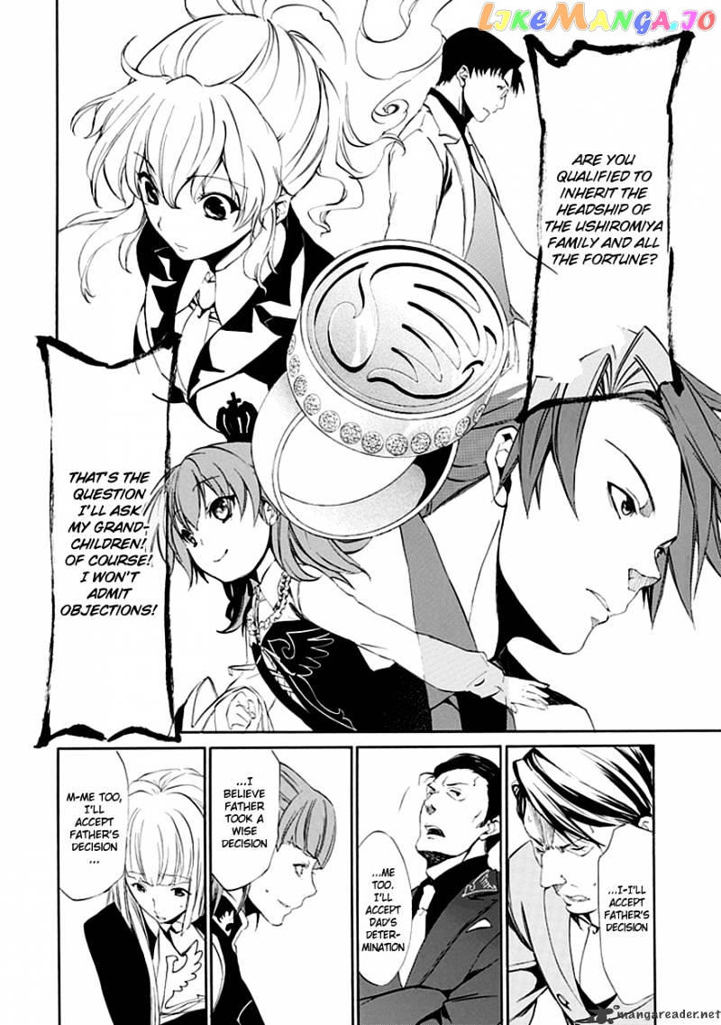 Umineko no Naku Koro ni Episode 4 chapter 14 - page 26