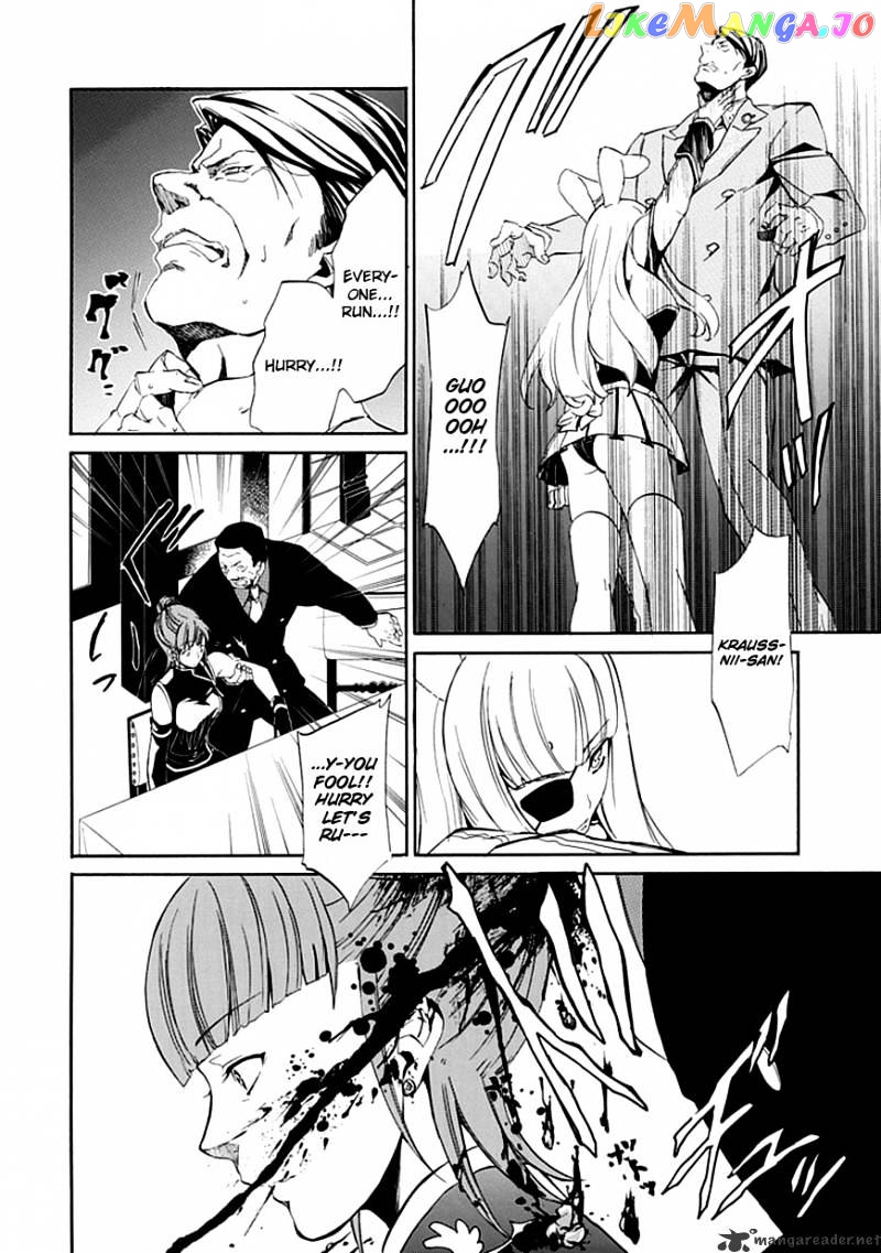 Umineko no Naku Koro ni Episode 4 chapter 14 - page 36