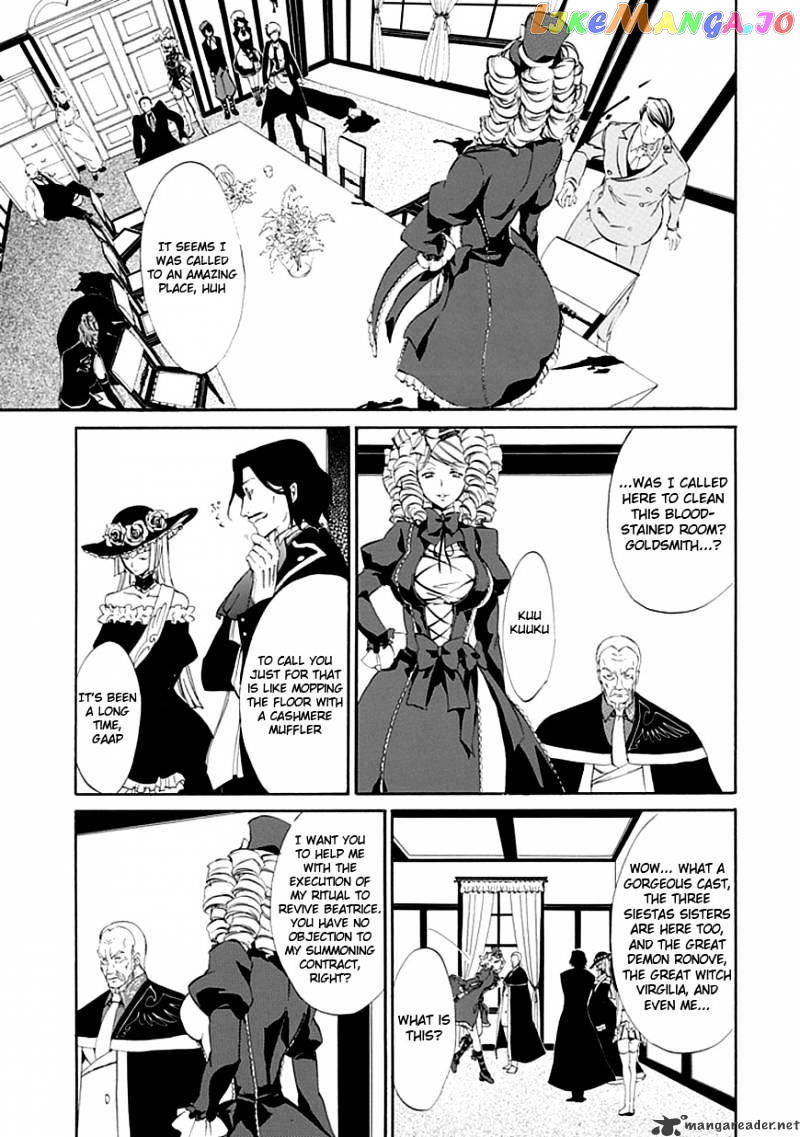 Umineko no Naku Koro ni Episode 4 chapter 14 - page 45