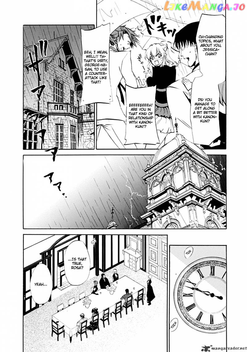 Umineko no Naku Koro ni Episode 4 chapter 14 - page 6