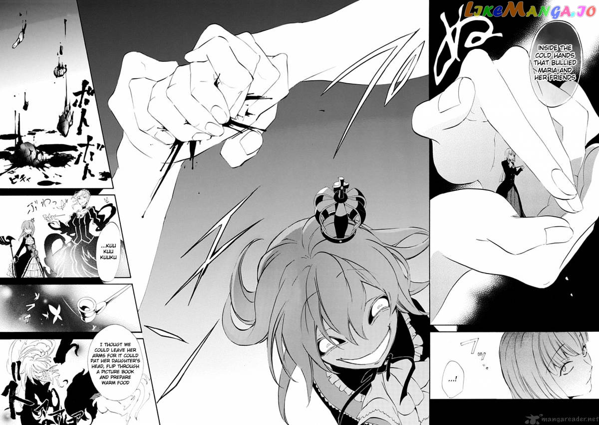 Umineko no Naku Koro ni Episode 4 chapter 15 - page 15