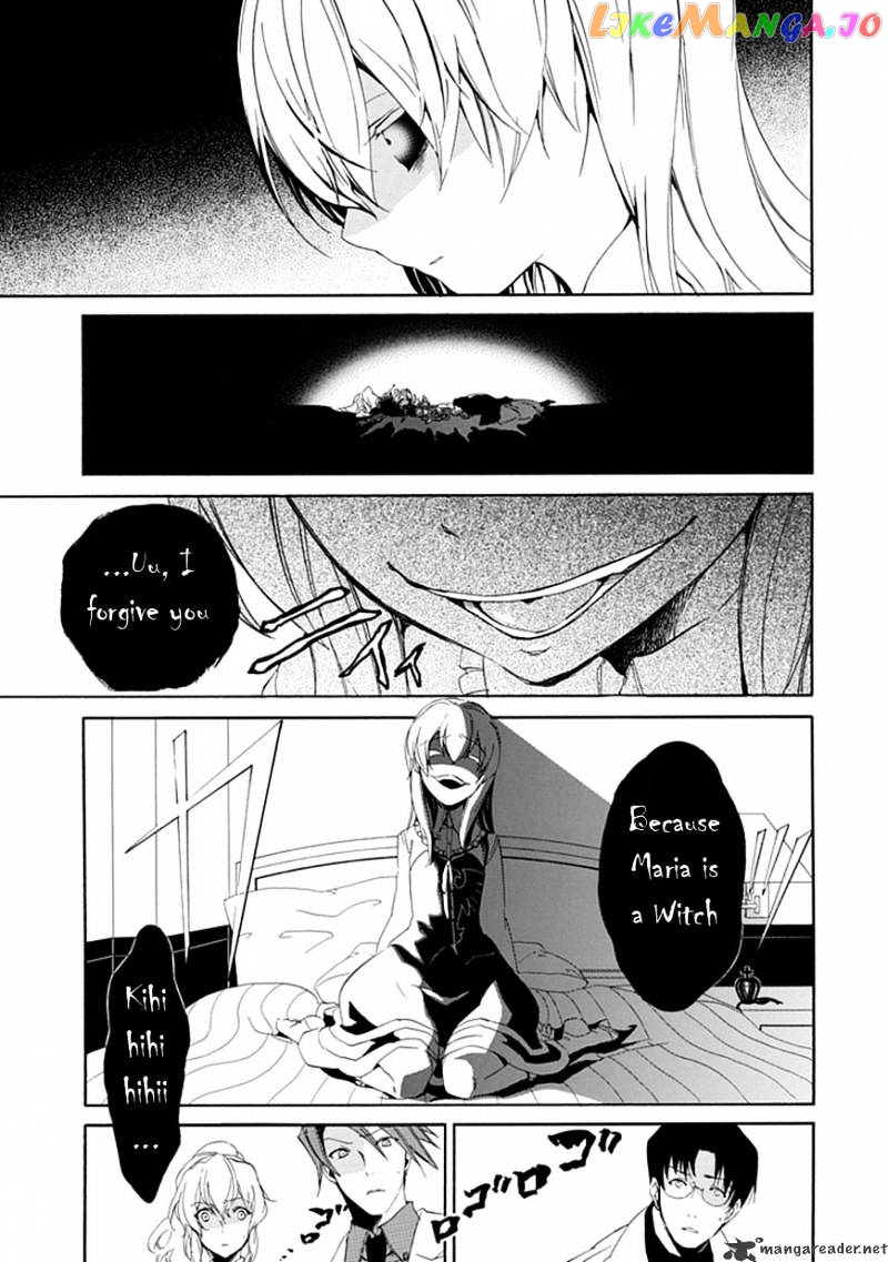 Umineko no Naku Koro ni Episode 4 chapter 15 - page 35