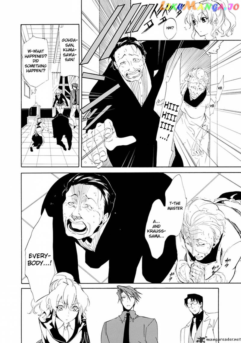 Umineko no Naku Koro ni Episode 4 chapter 15 - page 36