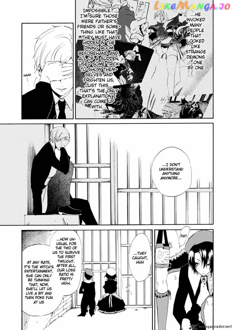 Umineko no Naku Koro ni Episode 4 chapter 15 - page 41