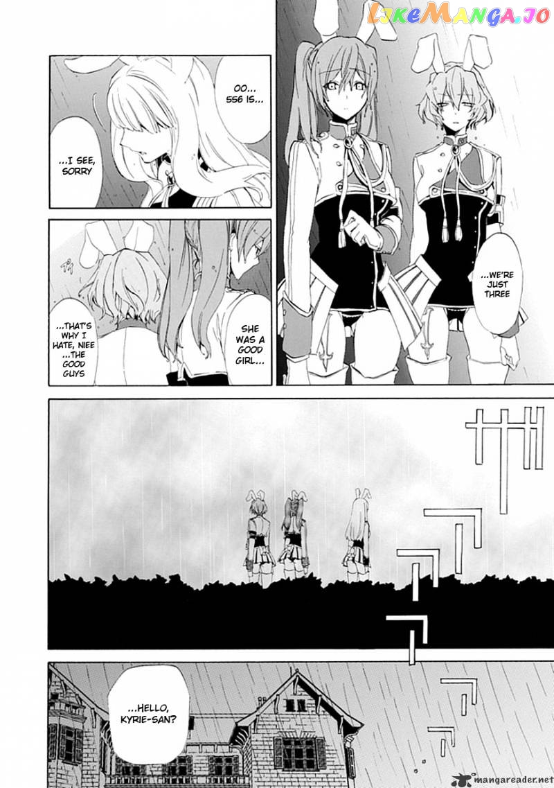 Umineko no Naku Koro ni Episode 4 chapter 15 - page 57