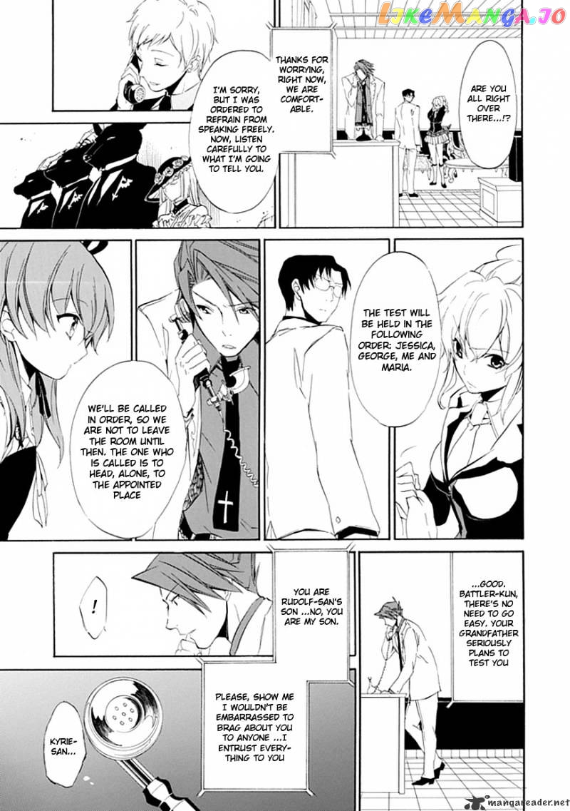 Umineko no Naku Koro ni Episode 4 chapter 15 - page 58
