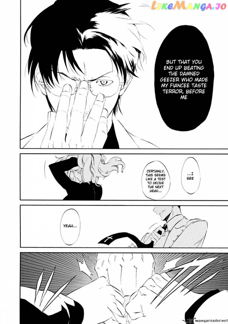 Umineko no Naku Koro ni Episode 4 chapter 15 - page 61