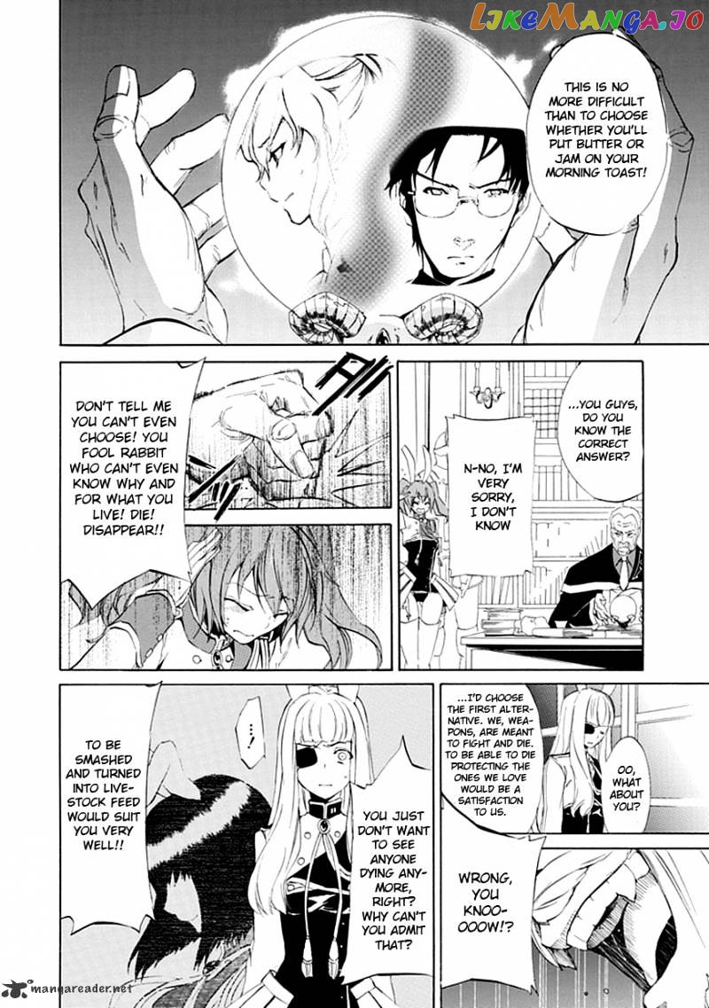 Umineko no Naku Koro ni Episode 4 chapter 16 - page 14