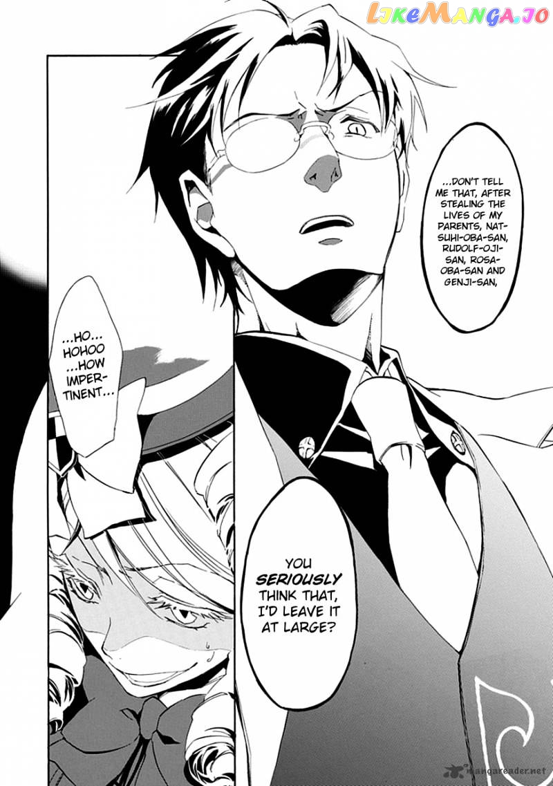 Umineko no Naku Koro ni Episode 4 chapter 16 - page 30