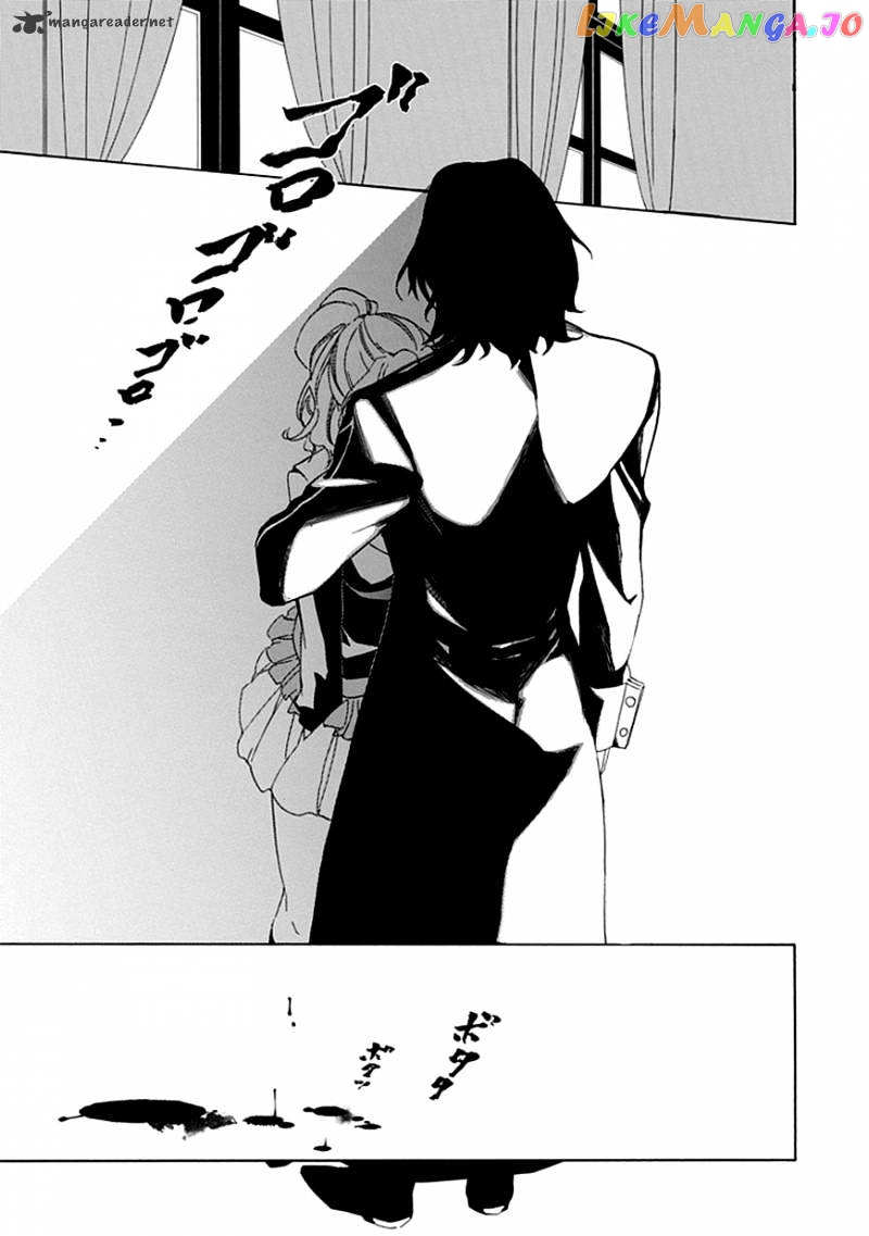 Umineko no Naku Koro ni Episode 4 chapter 16 - page 33