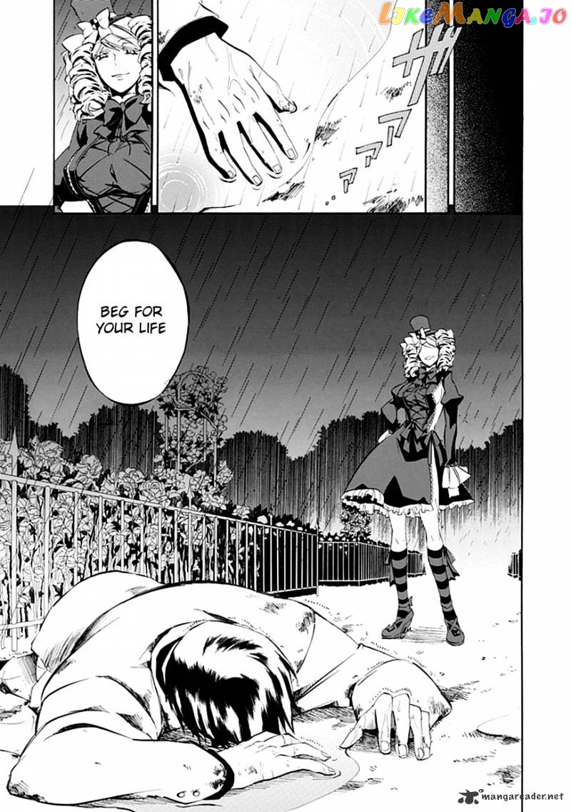 Umineko no Naku Koro ni Episode 4 chapter 17 - page 20