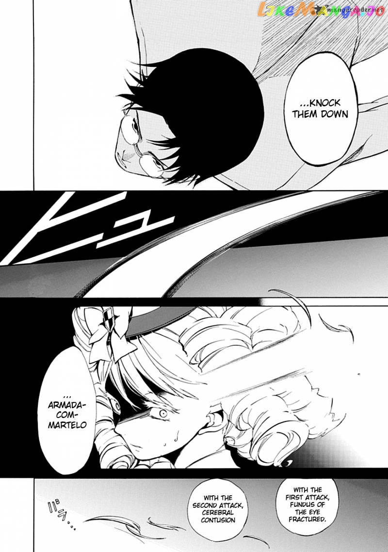 Umineko no Naku Koro ni Episode 4 chapter 17 - page 32
